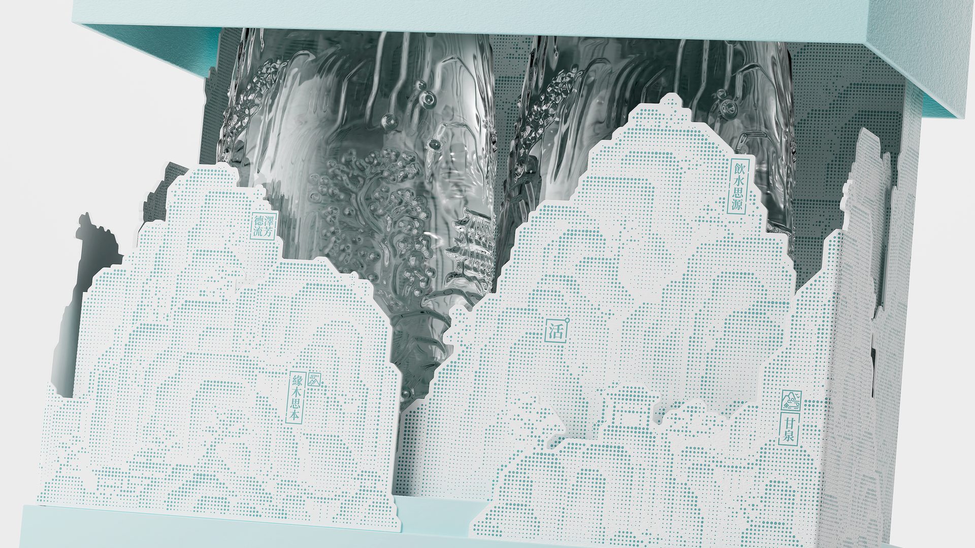 DongJiangYuan-60th Anniversary Commemoration by ShenZhen Lingyun creative packaging design Co.,Ltd.