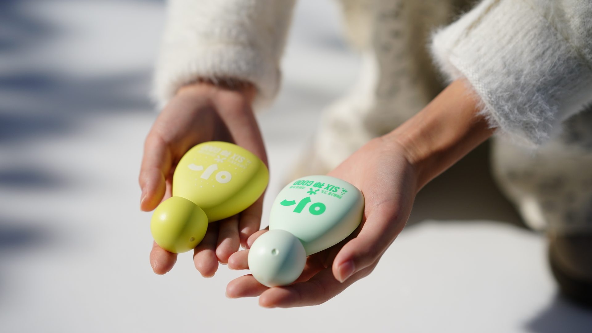 Little Six Good Botanical Spray by Shen Zhen TigerPan Design Lab.
