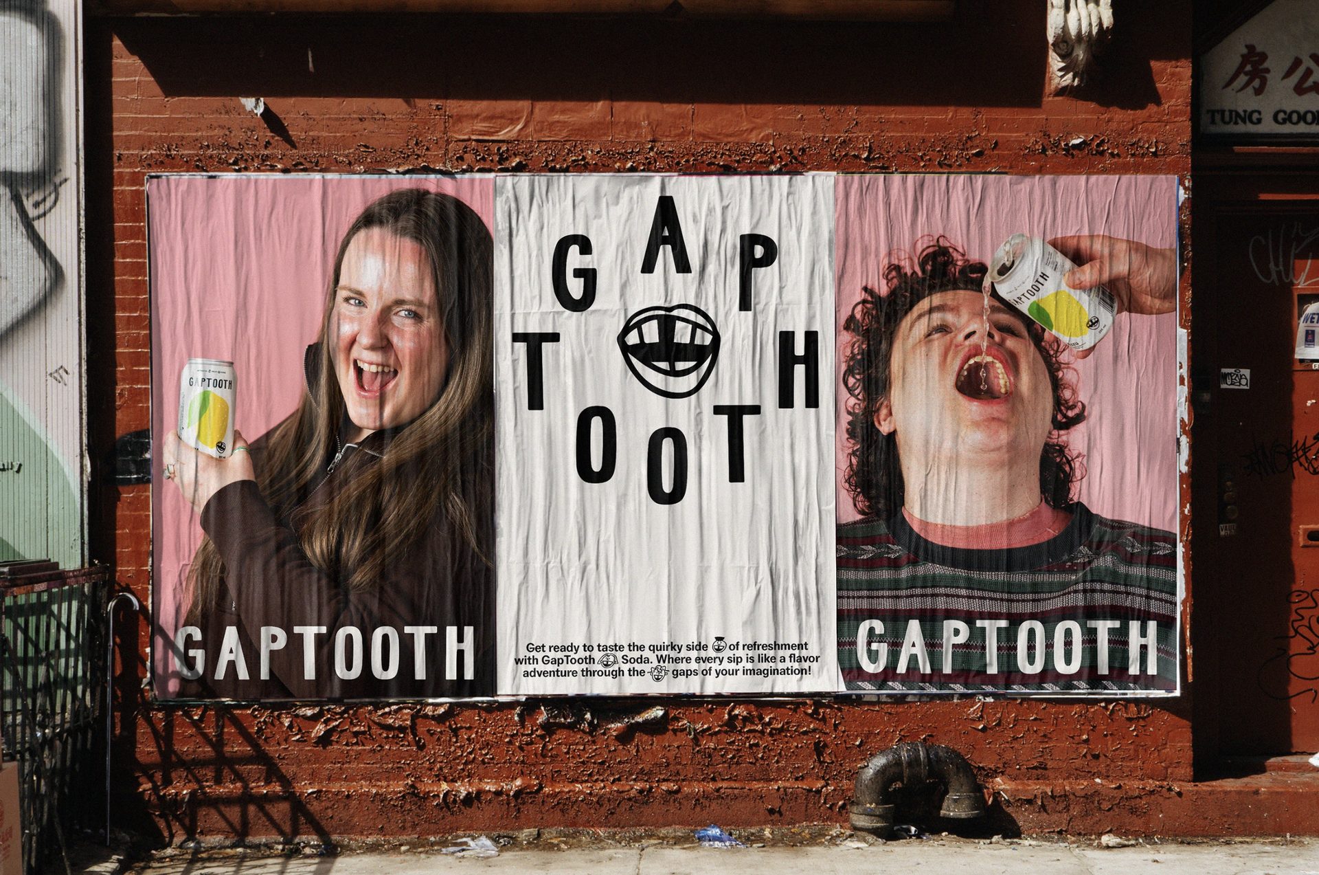 Gap Tooth by Saint-Urbain